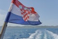 The Croatian flag flutters in the wind