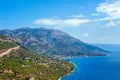 Croatian landscape Royalty Free Stock Photo