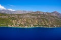 Croatian landscape Royalty Free Stock Photo