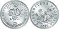 Croatian money 50 lipa silver coin