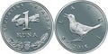 Croatian money 1 kuna silver coin