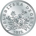 Croatian money 50 lipa silver coin