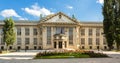 Croatian National State Archives building in Zagreb