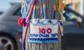 Crochet birthday cake`Captain Tom 100`