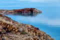 Crocodile Rock on the Lake Balkhash, Kazakhstan Royalty Free Stock Photo