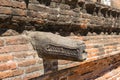 A crocodile sculpture, part of the ruins of Mingun Pahtodawgyi, incomplete pagoda in Mingun, Myanmar