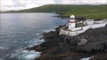 Cromwell lighthouse. Valentia Island. Ireland