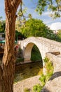 Crooked bridge in Mostar, Bosnia