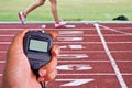 Cropped image of runner on competitive running Royalty Free Stock Photo