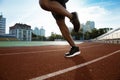 Cropped image of sportsman`s legs running Royalty Free Stock Photo