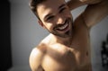 Cropped shot of handsome smiling man with beard Royalty Free Stock Photo