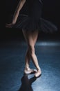 cropped view of elegant ballet dancer in pointe shoes Royalty Free Stock Photo