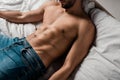 View of shirtless sexy man lying Royalty Free Stock Photo
