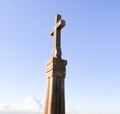 Cross of Ararat Royalty Free Stock Photo