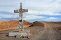 Cross in the Atacama desert in memory of the pope Juan Pablo the Second visit near San Pedro de Atacama, Chile.