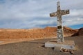 Cross in the Atacama desert in memory of the pope Juan Pablo the Second visit near San Pedro de Atacama, Chile.