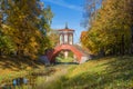 The cross bridge in golden autumn. Tsarskoye Selo