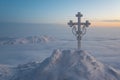 Cross - Christianity symbol surrounded with beautiful nature