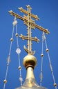 Cross in the Church of the Saviour on Spilled Blood in Saint Petersburg Royalty Free Stock Photo