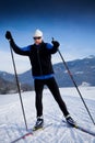 Cross-country skiing Royalty Free Stock Photo