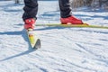 Cross country skiing