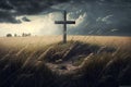 Cross in field Royalty Free Stock Photo