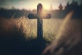 Cross in field Royalty Free Stock Photo