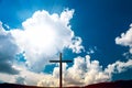 The cross of God in the rays of the sun. Royalty Free Stock Photo