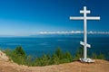 Cross on a hill Royalty Free Stock Photo