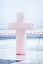 Cross from ice Epiphany Royalty Free Stock Photo