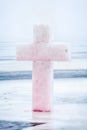 Cross from ice Epiphany Royalty Free Stock Photo