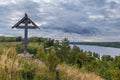Cross on mount levitan in Plyos, Russia