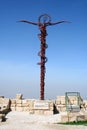 Cross on mount nebo, Jordan Royalty Free Stock Photo