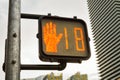 Cross signal shows 18, Las Vegas Boulevard