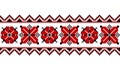 Cross-Stitch Embroideried Seamless Border with Ornate Element