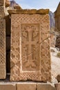 Cross-stone, khachkar, at Noravank monastery, Armenia Royalty Free Stock Photo