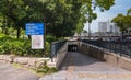 Cross Street Tunnel in Hiroshima Royalty Free Stock Photo