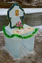 Cross and throne made of ice during the Epiphany Royalty Free Stock Photo