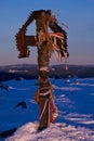 Cross on top of the Madarasi Hargita Royalty Free Stock Photo