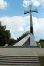 The Cross of Trust monument in Przemysl, Poland