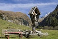 Cross in the Vals Valley in Tyrol