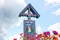 Crosses from Merry Cemetery, MaramureÃËÃ¢âÂ¢ county