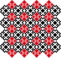 CrossStich-belorussian-slavic-pattern Royalty Free Stock Photo