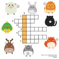 Crossword educational children game with answer. Animals theme. Learning vocabulary