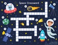 Crossword for kids with cute space characters. Word search puzzle