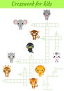 Crosswords game of animals for children with pictures. Kids activity worksheet colorful printable version. Educational game for Royalty Free Stock Photo