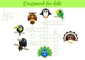 Crosswords game of animals for children with pictures. Kids activity worksheet colorful printable version. Educational game for Royalty Free Stock Photo