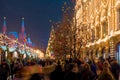 a crowd of people at a Christmas market on Red Square