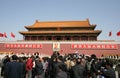 A crowd of people gather to enter Tiananmen Gate, Beijing