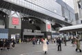 Crowd of people at the main entrance to Kyoto Station Royalty Free Stock Photo